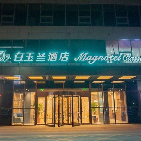 Magnotel Jining  Exterior photo